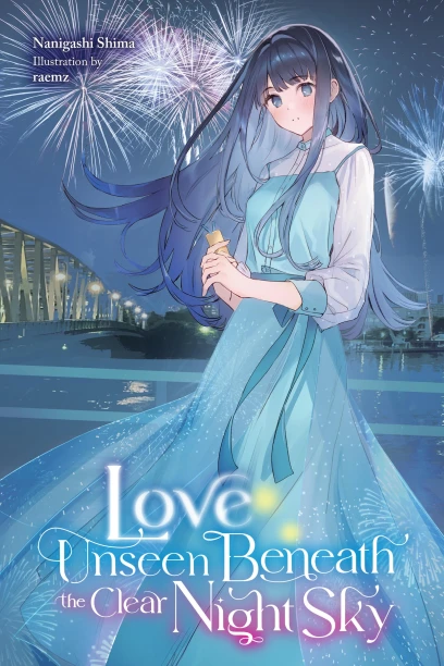 غلاف Love Unseen Beneath the Clear Night Sky