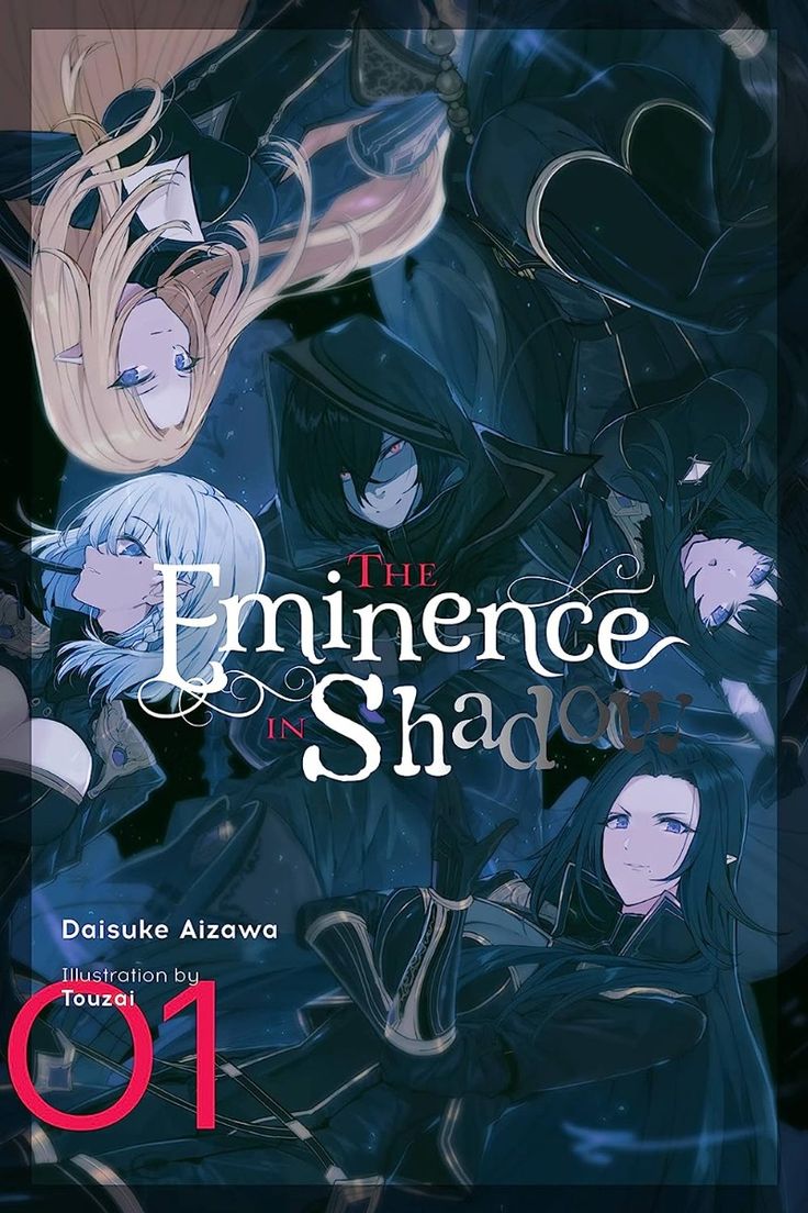 غلاف The Eminence in Shadow novel